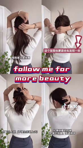 ❤️MIA’s HAIRSTYLES ❤️ #Easy and cute hairstyle #simple and temperament for office lady #hairtutorial #hairstylehacks✨ #braidstutorial #braidhack💕
