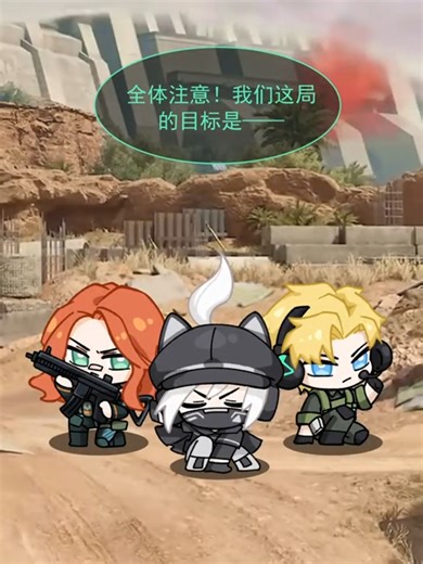 Delta Force Mobile: Game Overview and Features