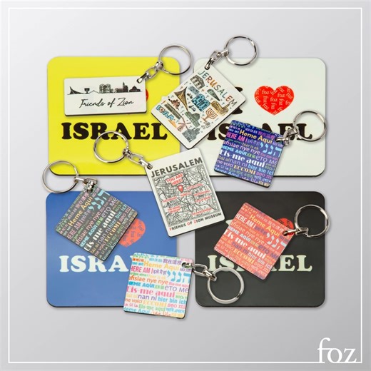 Show Your Support with Friends of Zion Merchandise! Looking for a fun way to demonstrate your solidarity with the Friends of Zion? We've got just the thing for you! Introducing our Friends of Zion keychains, magnets, and coasters, adorned with colorful designs that will catch everyone's eye. Throughout all our social projects and engagements, we get to touch and influence many lives and with your support, we can reach even more. Visit our online shop to explore the full range of merchandise avai