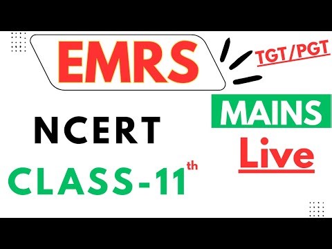 EMRS/KVS/NVS Mains Complete Syllabus | Class 11 NCERT Book | Mains Preparation COMPUTER SCIENCE |