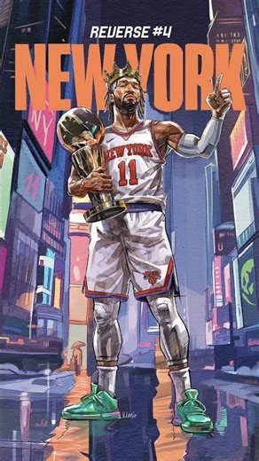 New York comme vous ne l'avez jamais LU ! #knicks