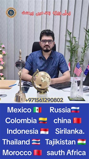 Visa Services in UAE: Easy Travel Solutions