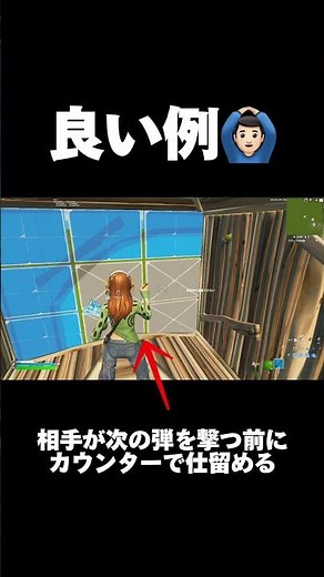 プロがよく使ってる最強の技【フォートナイト/Fortnite】