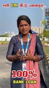 Builders Mail on Reels