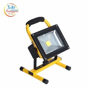 [Hot Item] Emergency Rechargeable Portable Outdoor LED Flood Light