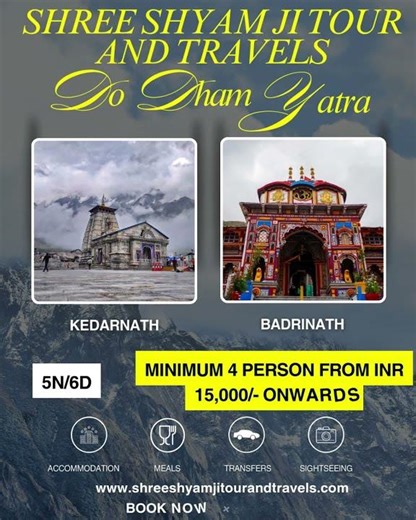 #kedarnathtemple #badrinathdham #viralvideo #chardhamyatra #yatra #youtubeshorts #youtuber