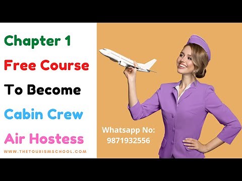 Cabin Crew Free Course Chapter 1 | Become Air Hostess & Fly Like Skylark | Airport Diploma Free