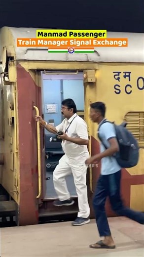 Night Shift Duty: Train Manager Signal Exchange on the Hazur Sahib Nanded–Manmad Passenger 👨‍✈️🏁✨