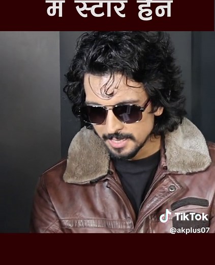 Exploring Nepali Cinema through '12 Gaun' featuring Samir Bhatta and Biraj Bhatta