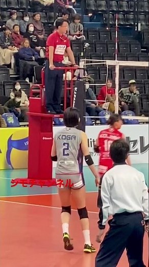 もうみれない、古賀紗理奈のサーブ #女子バレーボール #バレーボール #volleyball #バレーボール女子日本代表 #volleyballworld #かわいい #迫力 #サーブ #古賀紗理奈