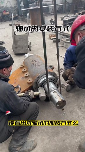 Industrial Machine Disassembly Process in Workshop