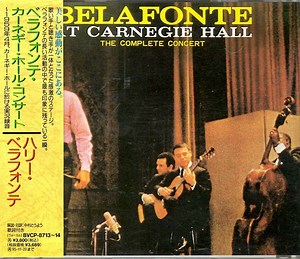 Harry Belafonte - Belafonte At Carnegie Hall The Complete Concert
