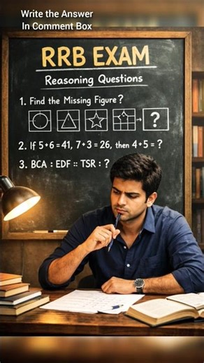 99% Fail This RRB Reasoning Question 🤯 | Can You Solve It? #rrb #reasioning #shorts