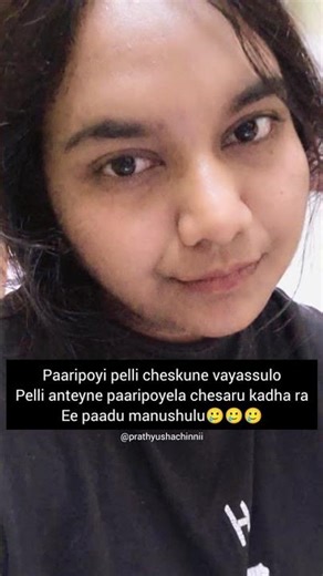 Ila tayar ayyarentraa🥲🥲 #youtube #funny #mom #relatable #memes #youtubers #chai #tea #love #shorts