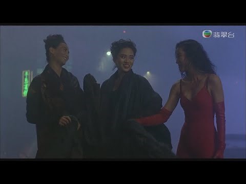 東方三俠 The Heroic Trio 1993 (粵語) [梅艷芳、楊紫瓊、張曼玉]