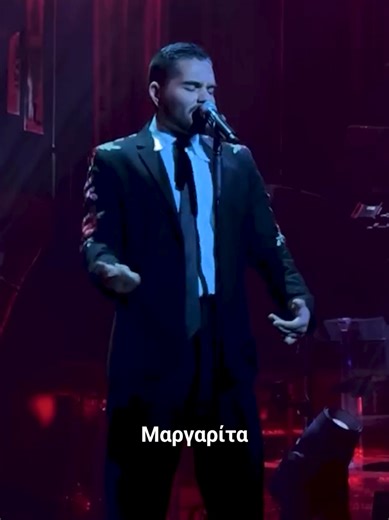 Μαργαρίτα ~ Χρήστος Μάστορας📍NOX Athens #margarita #christosmastoras #mpouzoukia #noxathens