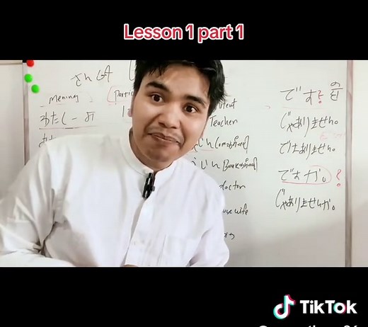 Learn Japanese Easily: Lesson 1 Part 1