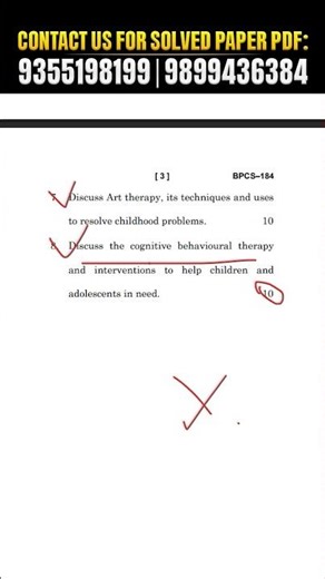 BPCS 184 Solved Question Paper June 2025 | BPCS 184 Important Questions School Psychology IGNOU