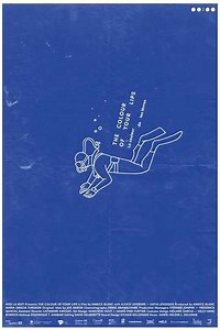 The Colour of Your Lips - Movie