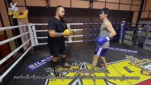 BrightWin Inbox Special Episode(2)- Part1 ပါ💚 အရှုပ်ထုပ်လေးရဲ့ ရှုပ်မှုတစ်သိန်းပါပဲ😹 part -2 link ➡️ https://m.facebook.com/story.php?story_fbid=166276354981724&id=102686134674080 #Winmetawin | 𝙒𝙄𝙉𝙣𝙞𝙚 𝙩𝙝𝙚 𝘽𝙐𝙉𝙉𝙔