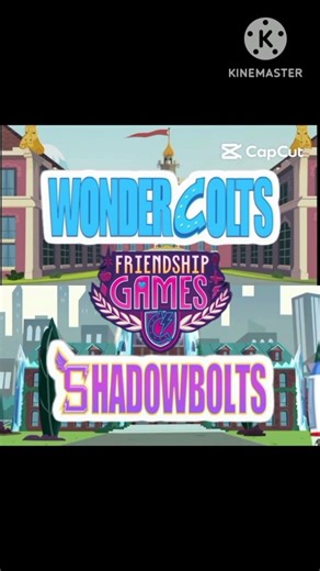 los compas equestria girls juego de la amistad (los compas vs los panas)‪@theshadowkay1117‬