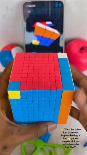 10x10 Cube Solve Step by Step 😱 Full Tutorial | Beginner #cube #rubikscube #cubesolve #puzzle #bgmi