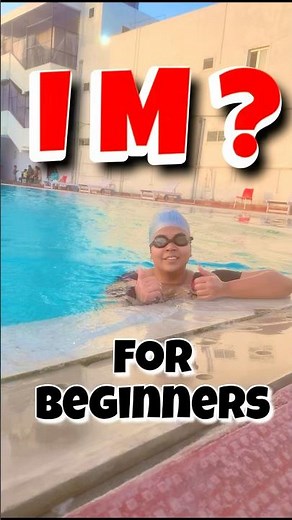 IM Swimming Explained for Beginners 🏊‍♂️ | Individual Medley #Shorts #swimming