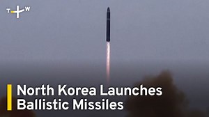 16 reactions · 4 comments | Tensions on the Korean Peninsula. Japan is condemning North Korean ballistic missile launches in Pyongyang's second use of rockets this week. | TaiwanPlus News | Facebook