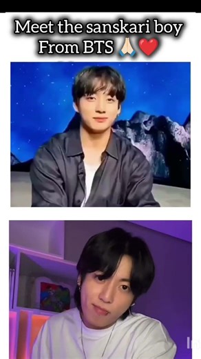 POV - The sanskari boy from BTS ❤️🤧🧿 #bts #btsarmy #bts_official_bighit #ciddubbing#flyxo#btsshorts