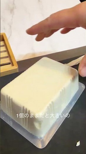 食器洗い 廃油石鹸 石鹸置き