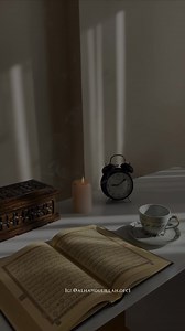 A Powerful Dua to get everything 🤲🏻💫❤️ . . . #islamicreels #islamicpost #dua | Alhamdulillah