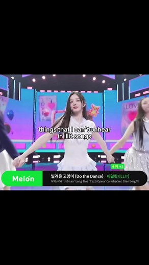 ILLIT 'BILLYEON GOYANGI' (Do The Dance) Fanchant Lyrics