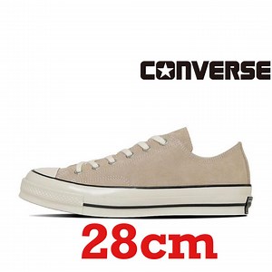 NT855-GA G-Drive Engine | Chongqing Cummins Engine-CCEC