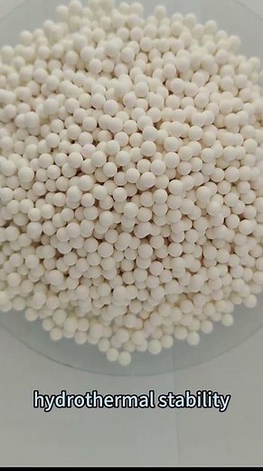 Applications of ZSM-5 Molecular Sieve in Petrochemical Industry #ZSM5 #ApplicationGuide #Catalyst