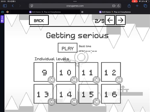 OVO level16、17速通