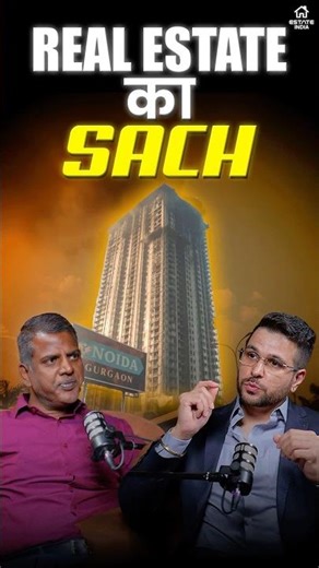 How Buyers Get Cheated in Real Estate #realestate #scam