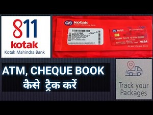 Kotak Atm Card Kaise Track Kare? || How to Track My Atm Card and Cheque Book in Hindi? ||