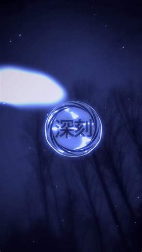 CONFESS YOUR LOVE FUNK (BASS BOOSTED)