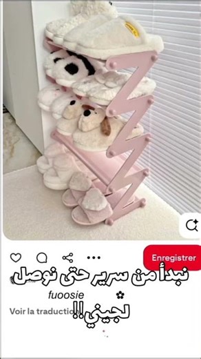 اكتبو في التعليقات اللي نسويه في الفيديو الجاي ‼️🤌 #اكسبلور #Pi_xa