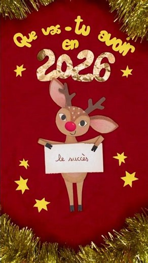 ce que tu vas avoir en 2026 ✨ #stopmotion #animation #2danimation #papercut