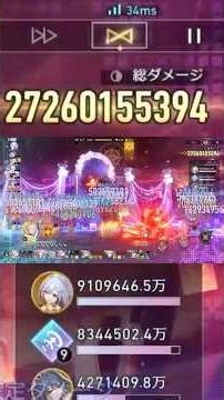 【崩壊スターレイル】銀狼Lv.999コスト5星3ついに完成！？！？！？#スタレ #崩壊スターレイル
