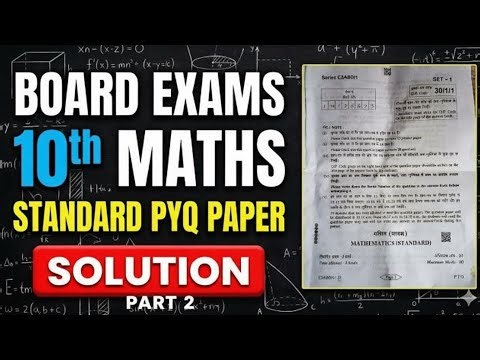 Sample Paper Class 10(STANDARD) Maths CBSE 2024-25 Previous Year Questions Solutions | Board exam