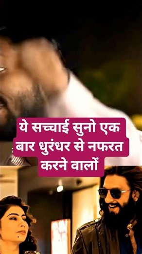 खान सर ने क्या कहा morarji desai के बारे मे l India Pakistan nuclear war l Iran l #viral #shorts