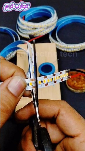 How to cut and solder led strip #diy