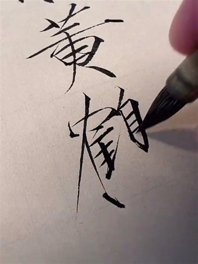 Yellow Crane Tower: The Historical Fireworks Tradition