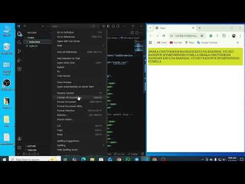 Build Your Own Scrolling Text Ticker | HTML CSS Tutorial