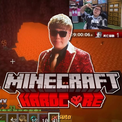 ヒカキンのマインクラフトハードコア実況