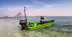 Hayaari Marine H:Skiff 13