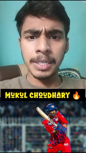 Mukul Choudhary Madness 💥 54 off 27 – 7 Sixes Storm! #youtubeshorts #trending #viral #ipl #lsg