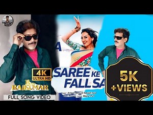 Saree Ke Fall Sa| Full (Video) - R...Rajkumar|Pritam|Shahid & Sonakshi|Antara & Nakash